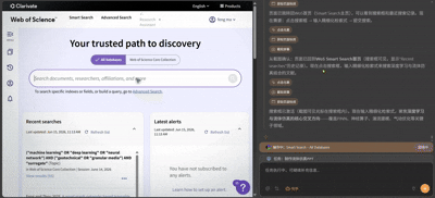 Tabbit 动态演示示例